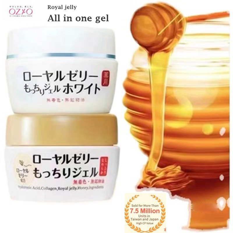 100 Original 6in1 Japanese OZIO Ou Ji Royal Jelly Moisturizing Anti
