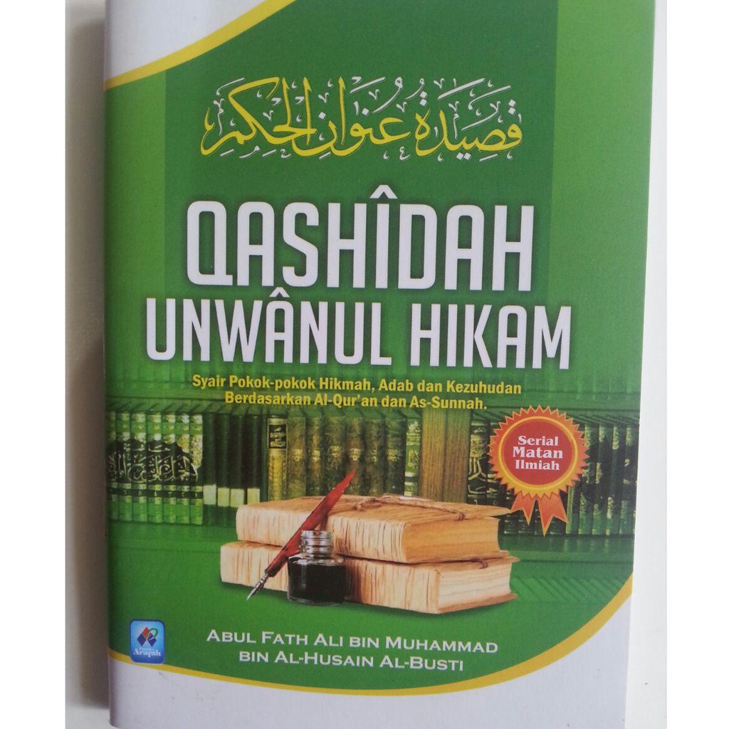 Buku Saku Qashidah Unwanul Hikam Syair Pokok Hikmah Adab Pustaka