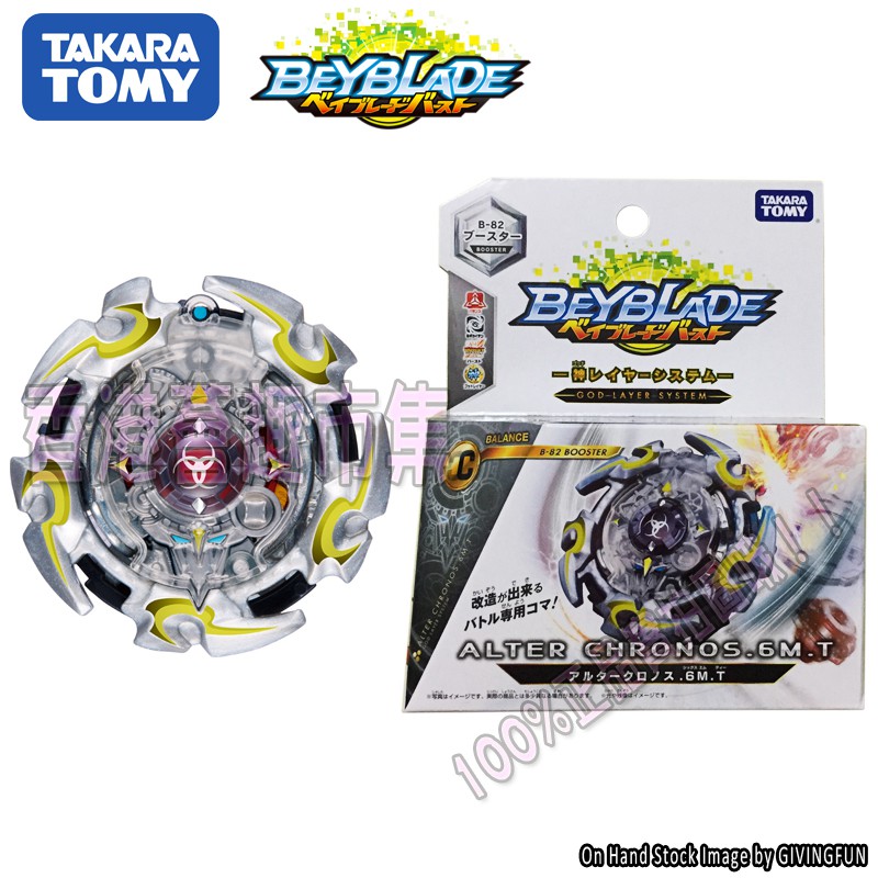 ORIGINAL TOMY TAKARA BEYBLADE BURST TURBO B-82 ALTER CHRONOS | Shopee ...