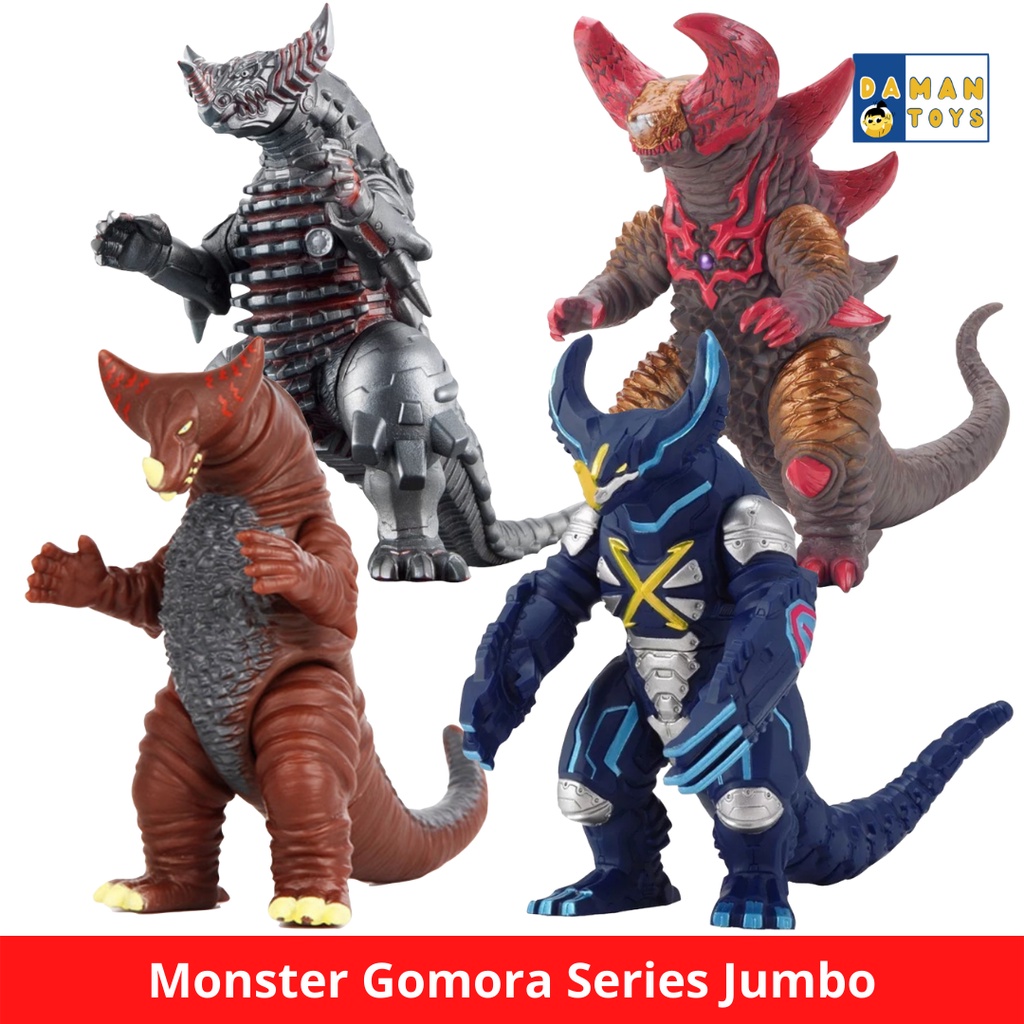 Gomora Series Ex Gomora Cyber Gomora Ultraman Kaiju Ultra Monster ...