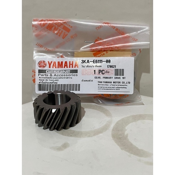 Rx king new primary gear, rx king old ori ygp thailand | Shopee Malaysia