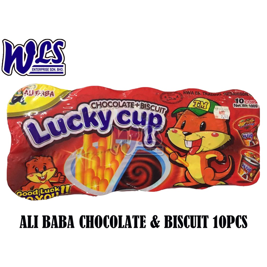 Lucky Cup Biscuits Chocolate 10pcs