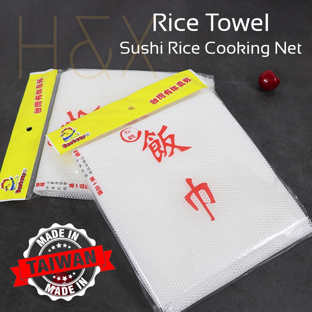 Taiwan Songhe Cooking Rice Napkin Towels Steamed Rice Sushi Restaurant ...