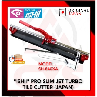 SENSUI HEAVY DUTY PRO JET TURBO PROFESSIONAL LASER TILE CUTTING