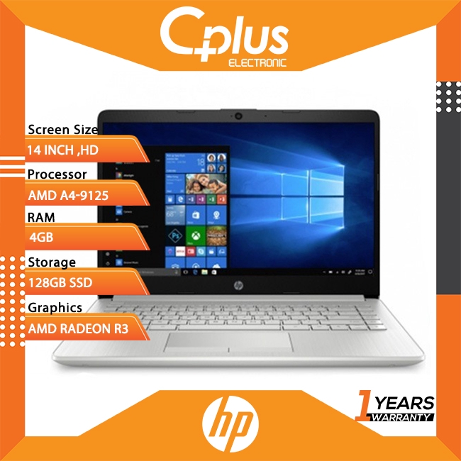 HP 14S-DK0106AU (Silver) DK0105AU (Pale Gold) – AMD A4-9125 | 4GB ...
