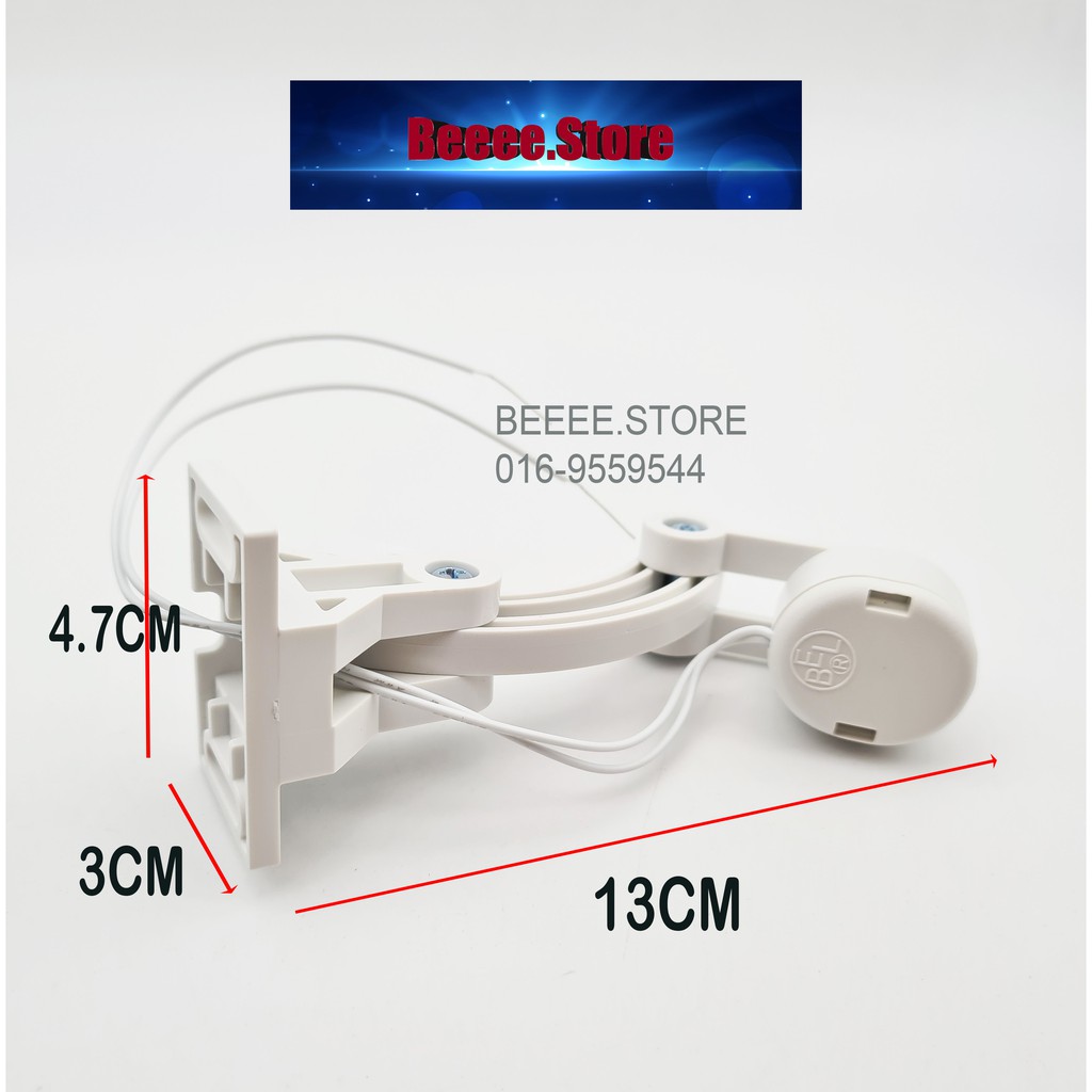 ROLLER SHUTTER( BOX)-UP Roller Shutter Sensor For Alarm wire type ...