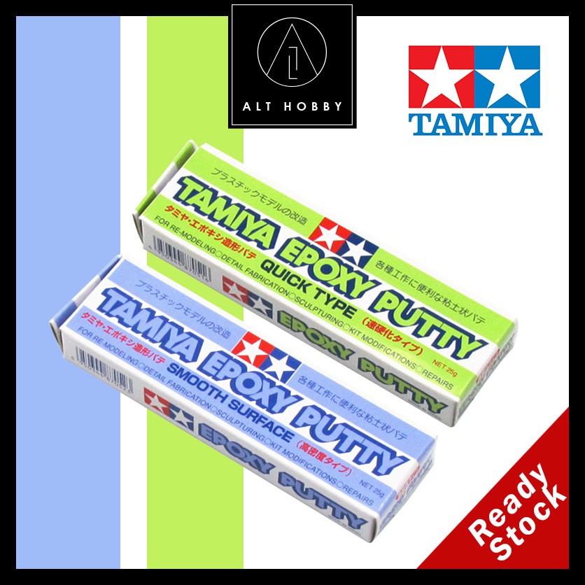 87052 Tamiya Putty two-component (Smooth Surface) epoxy