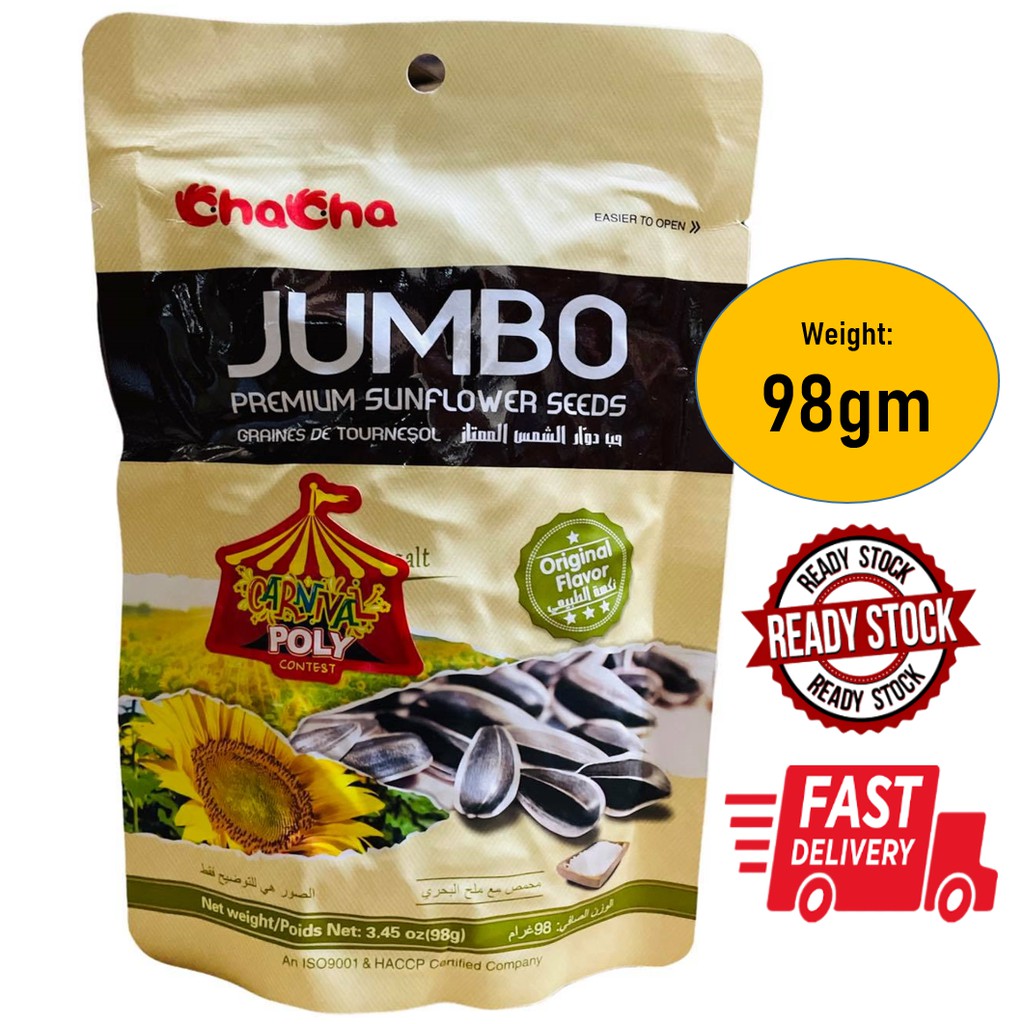 ChaCheer ChaCha Sea Salt Roasted Kuaci Jumbo Premium Sunflower Seeds Kuaci Bunga 98G Per Pack