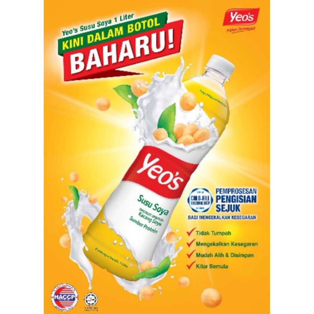 YEO'S Asian Drink Soya Bean Milk PET (1L) Shopee Malaysia
