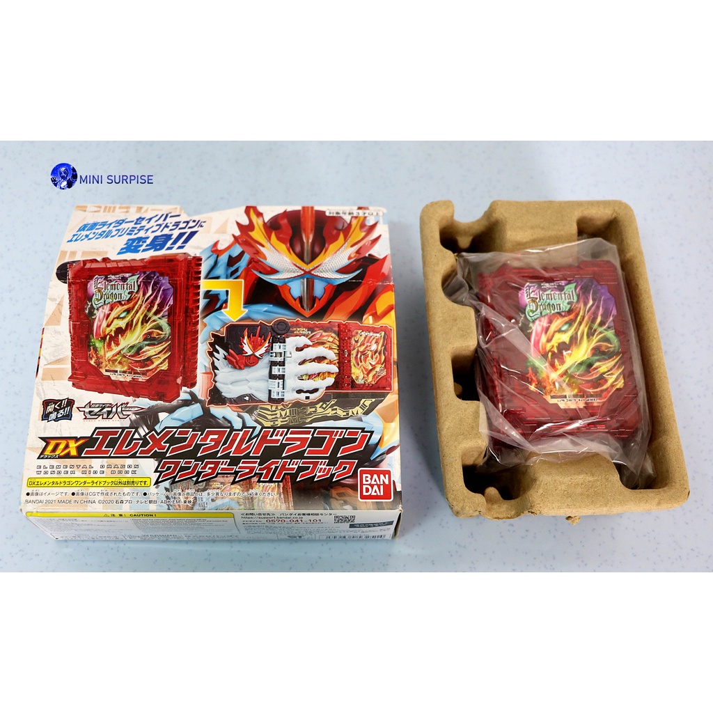 [READY STOCK] DX Elemental Dragon Wonder Ride Book (BIB) | Shopee Malaysia