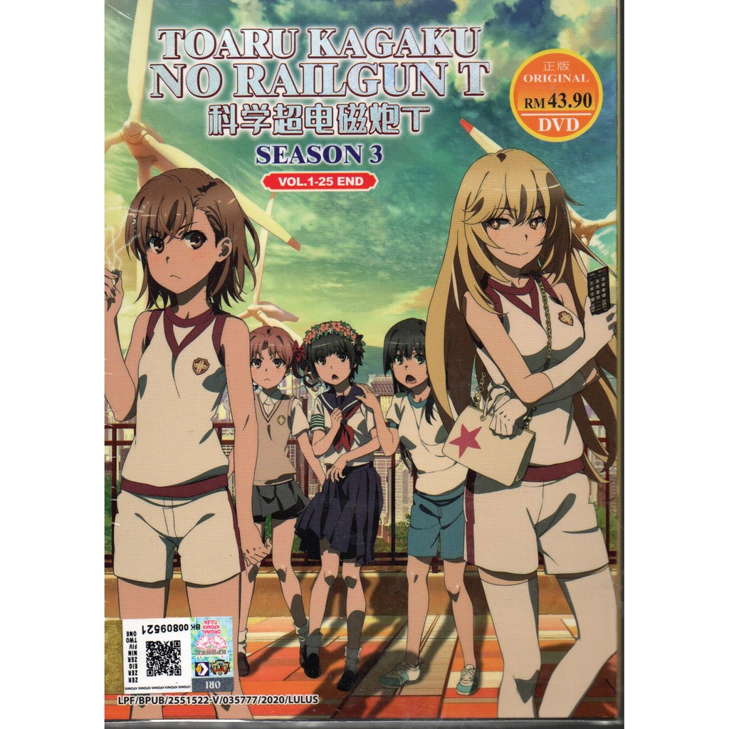 Anime DVD Toaru Kagaku No Railgun T Season 3 Vol.1-25 End | Shopee Malaysia