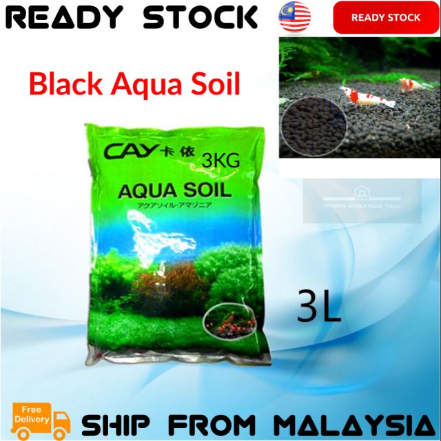 CAY Aqua Soil Black Aquarium Soil 3L 3KG Shopee Malaysia