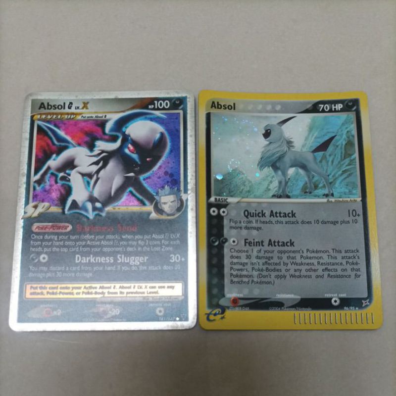 POKEMON ABSOL G LV X OR ABSOL MAGNA AQUA ULTRA RARE | Shopee Malaysia