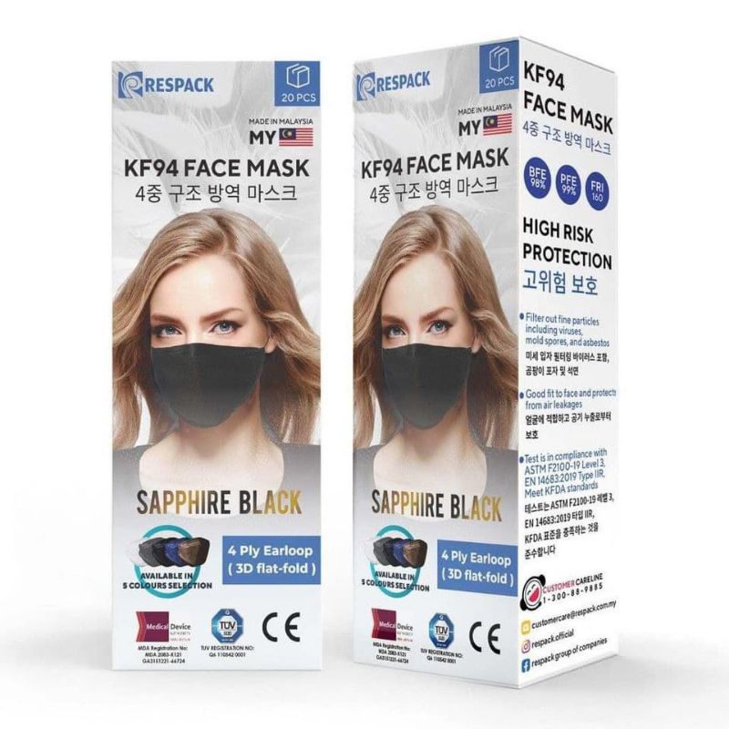 RESPACK MALAYSIA KF94 Face MaskApproved by KKM Malaysia 1BOX =20PCS