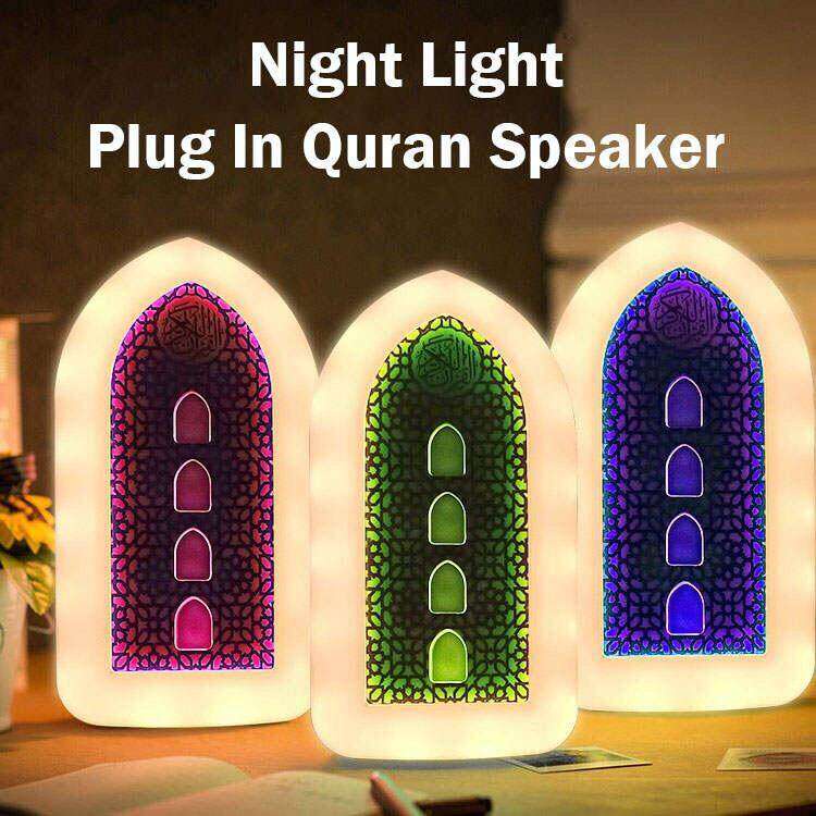 Quran Speaker Plug In Led Night Light Wall-Mounted Quran Player Key ...