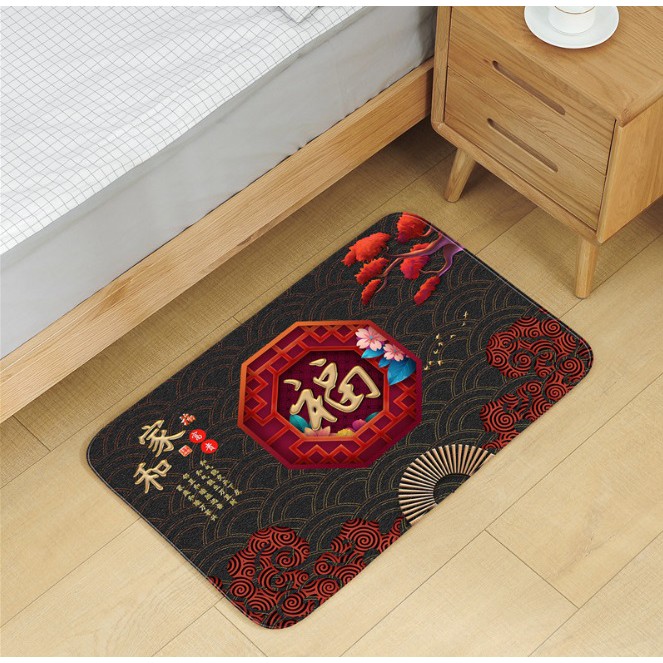 Avenew Anti Slip Floor Mat Chinese New Year 2024 Year Of Dragon Home   40fc8e57ac10ab8f996a839c22591bf5