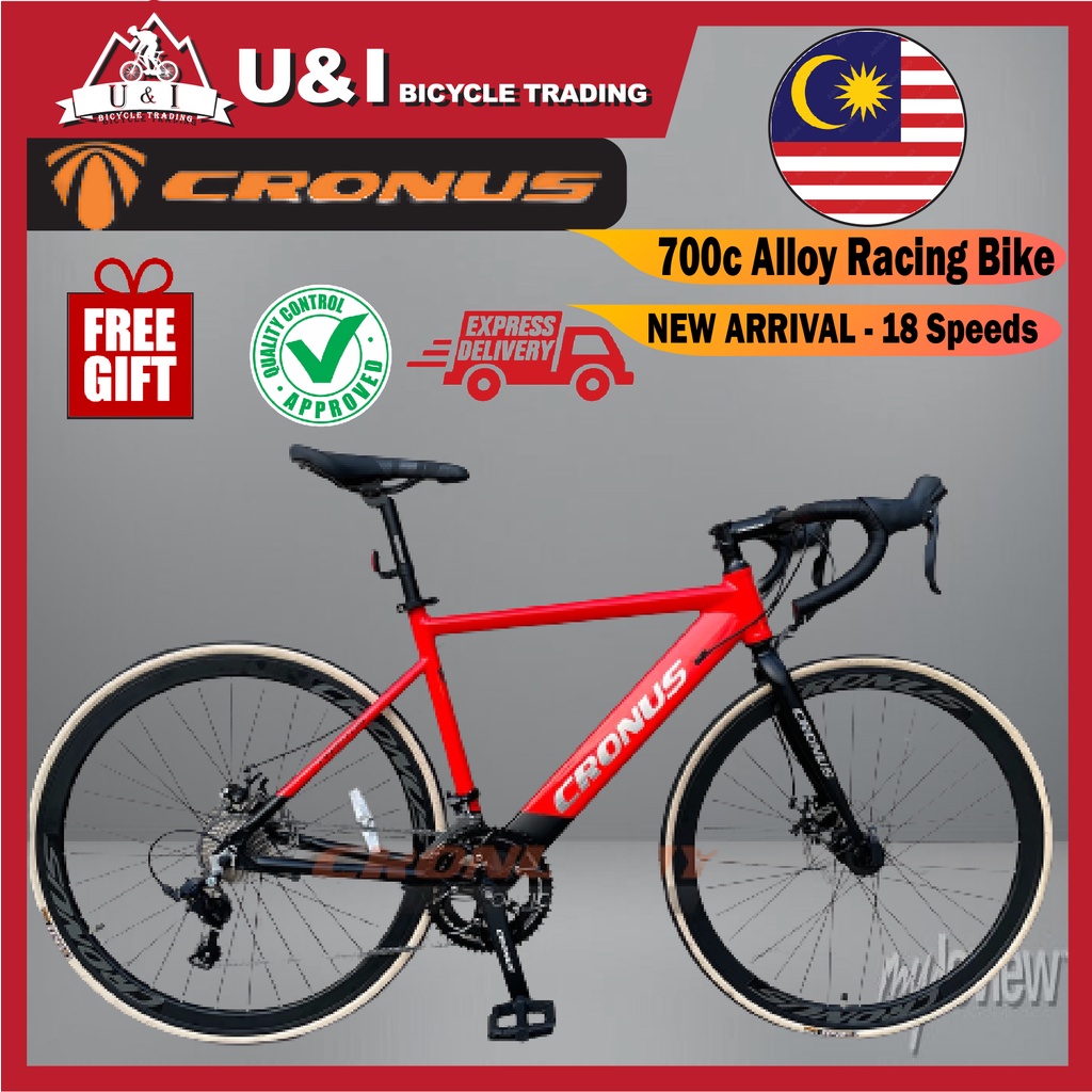 Cronus 700c road store bike