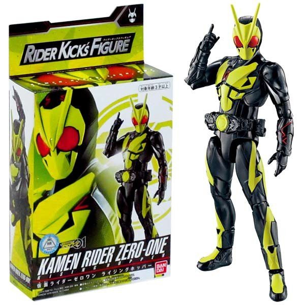 Bandai Action Figure Kamen Rider Zero-Two | Serie RKF Rider Armor |  Zero-One - 6