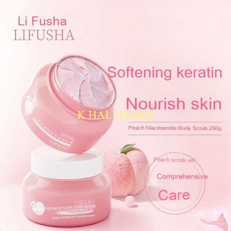 250g Peach Niacinamide Body Scrub Deep Cleansing Exfoliating Dead Skin