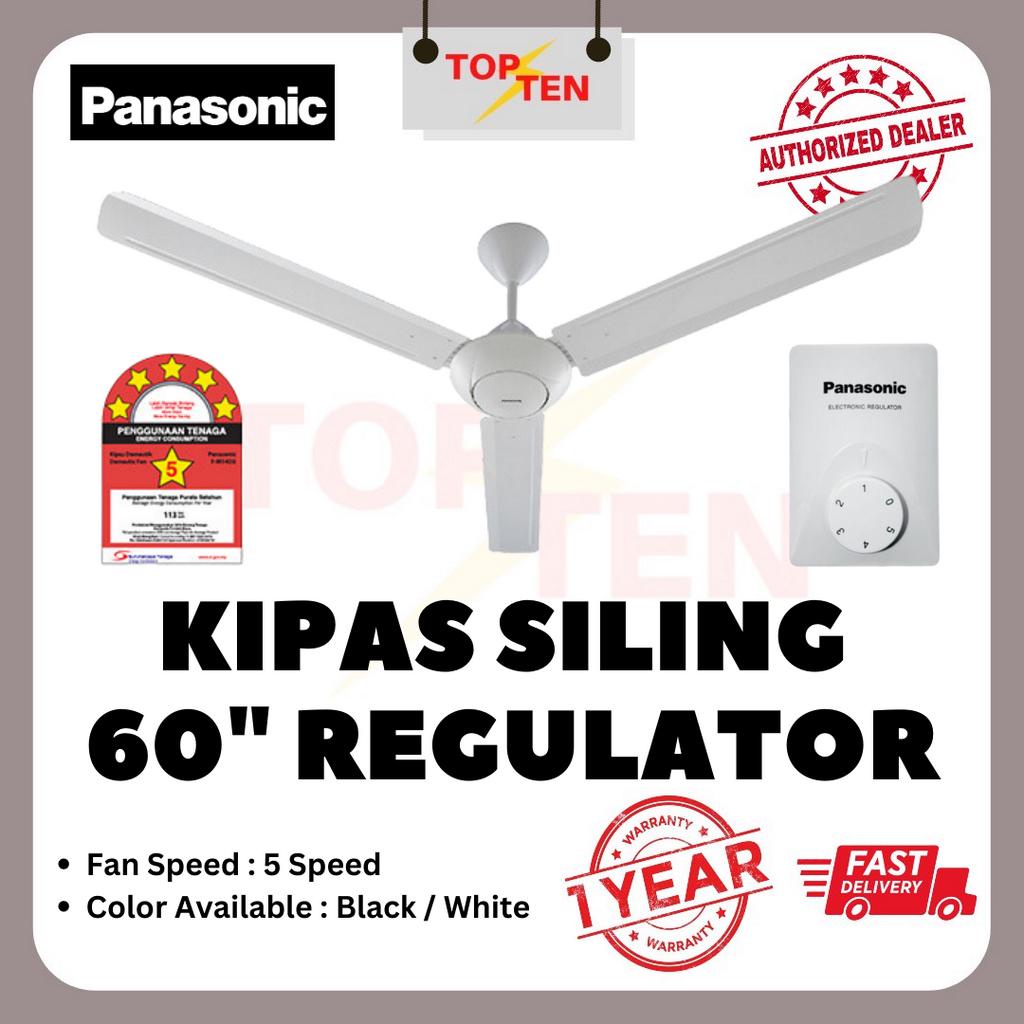Kipas Panasonic Regulator 60" FM15A0 3 Bilah 5 Speed 48" 60" White Grey