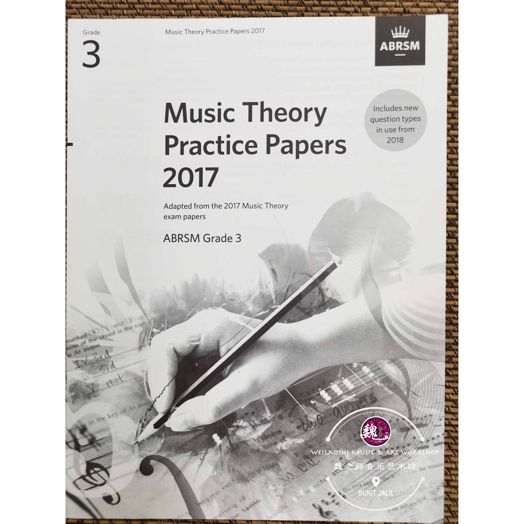 ABRSM Music Theory Practice Papers 2017 Grade 3 Past Year Exam Paper ...