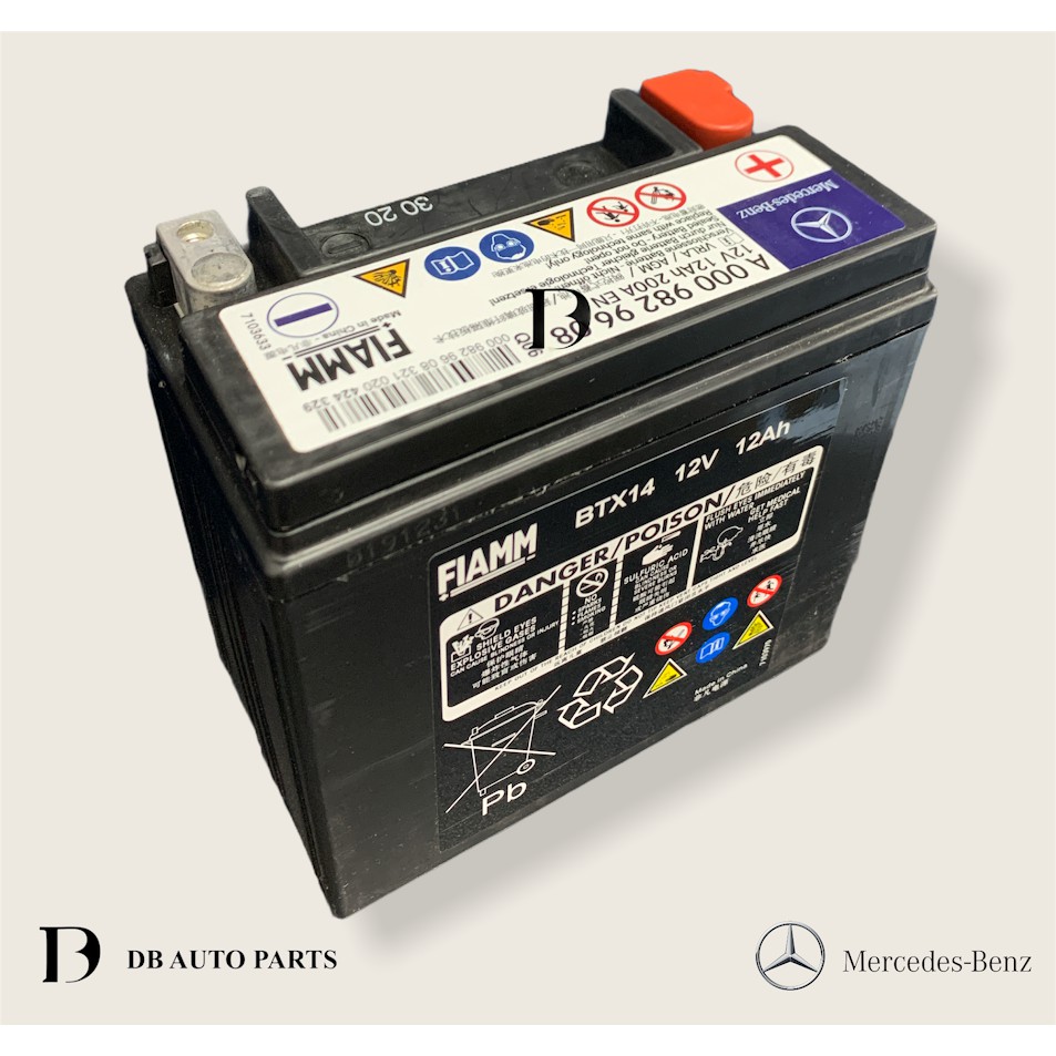 ORIGINAL MERCEDES BENZ W169 W176 W245 W242 W204 W211 AUXILIARY BATTERY /  BACK UP BATTERY (0009829608)