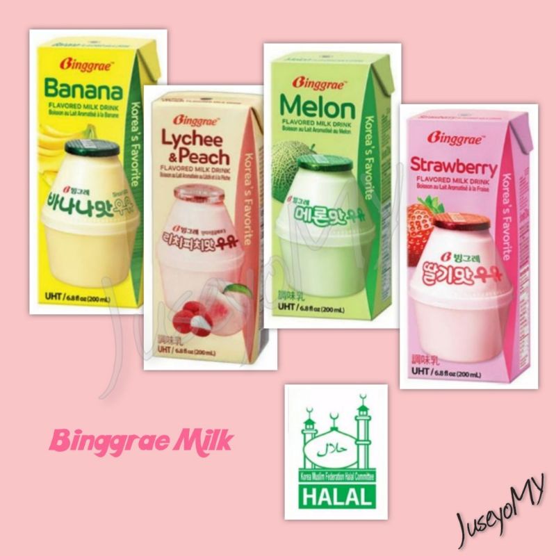 Binggrae Banana Milk Banana Uyu Melon Milk Strawberry Milk | Shopee ...