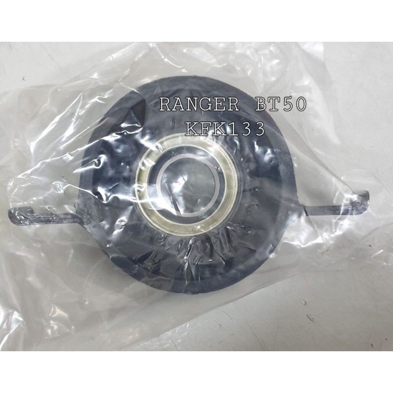 Long Shaft Mounting Center Bearing SA68-25-310 Ford Ranger BT50 ...