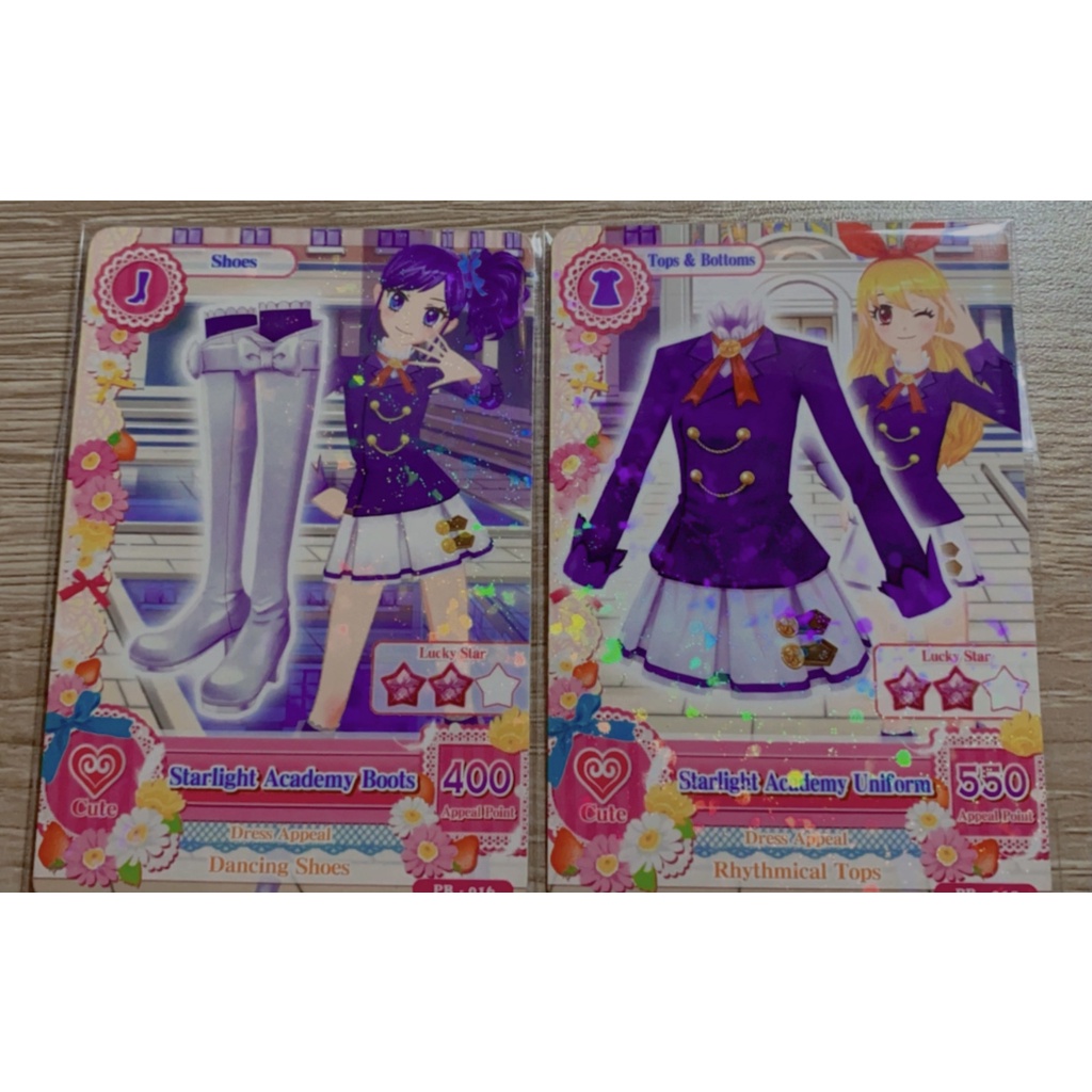 Aikatsu Starlight Uniform Set Shopee Malaysia