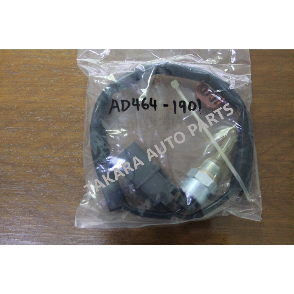 Nissan C22 Carburetor Switch Shopee Malaysia