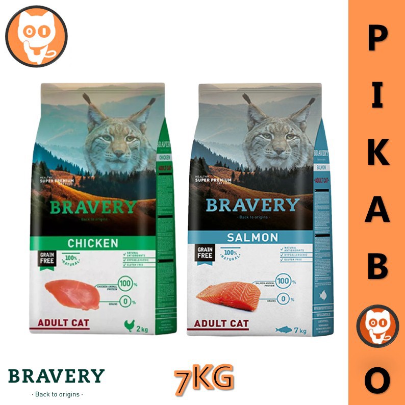 Bravery Cat Food 7kg Cat Food Pet Food Cat Dry Food Shopee