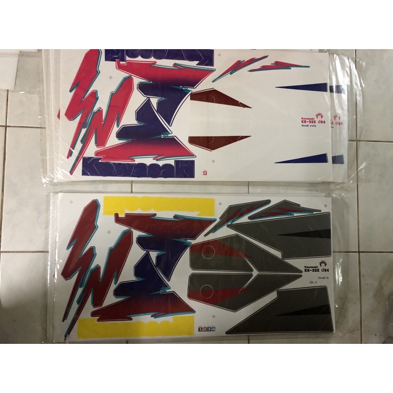 KAWASAKI KR STRIPE STICKER KR SSE 1994 | Shopee Malaysia