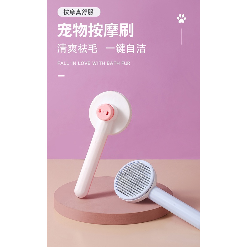 READY STOCK Single-Sided Round Wire Comb Cat Self-Cleaning Needle Comb ...
