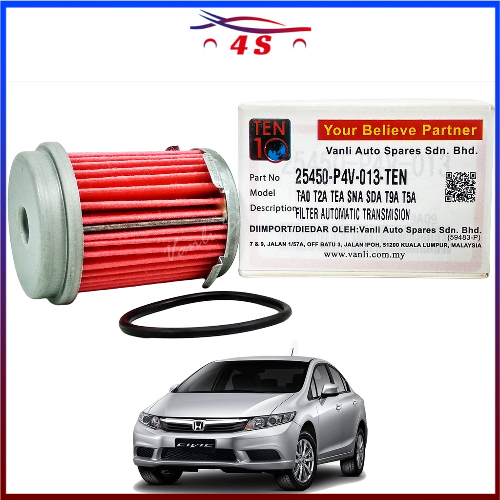 OEM Transmission Oil Cooler Filter for Honda Accord, Civic, City, Jazz,  CR-V - 25450-P4V-013-TEN