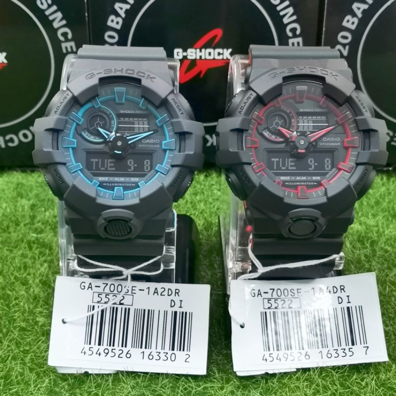 G shock outlet ga 700se 1a4dr