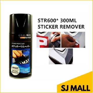 Samurai Paint Remover PR500 Sticker Remover STR600 Aerosol Motor