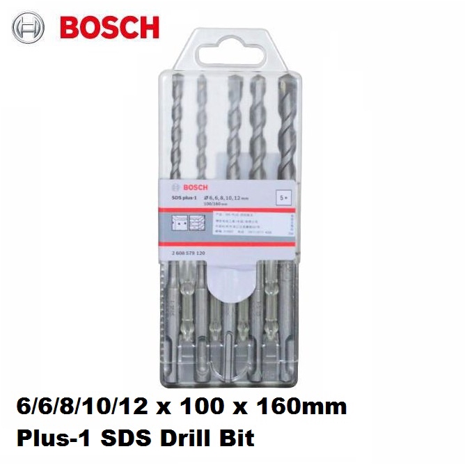 Bosch sds+ hammer drill bit set brute tough box 8pcs sale