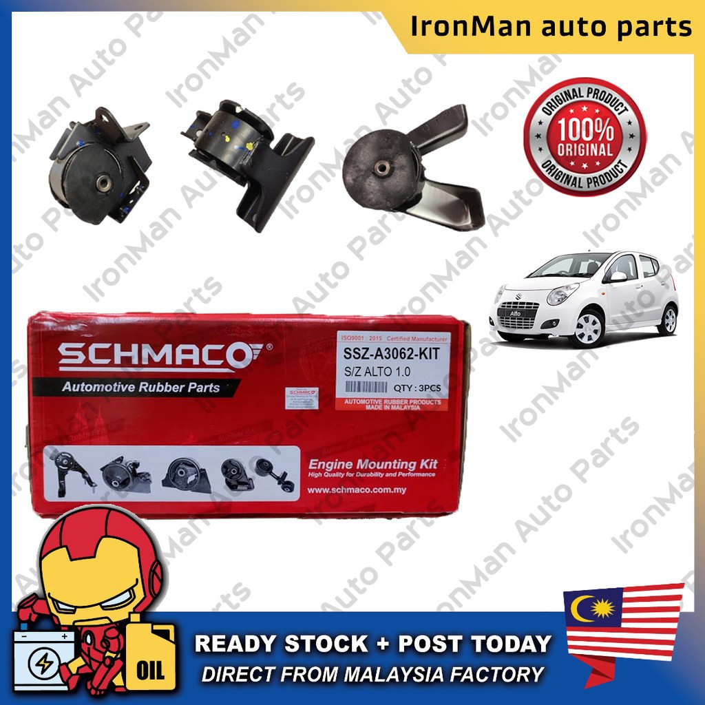 SCHMACO AUTOMOTIVE CAR ENGINE PARTS CAR ENGINE MOUNTING SET SUZUKI ALTO