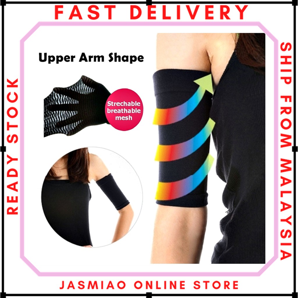 1 PAIR ARM SLIMMING SHAPER WRAP, ARM COMPRESSION SLEEVE WOMEN WEIGHT