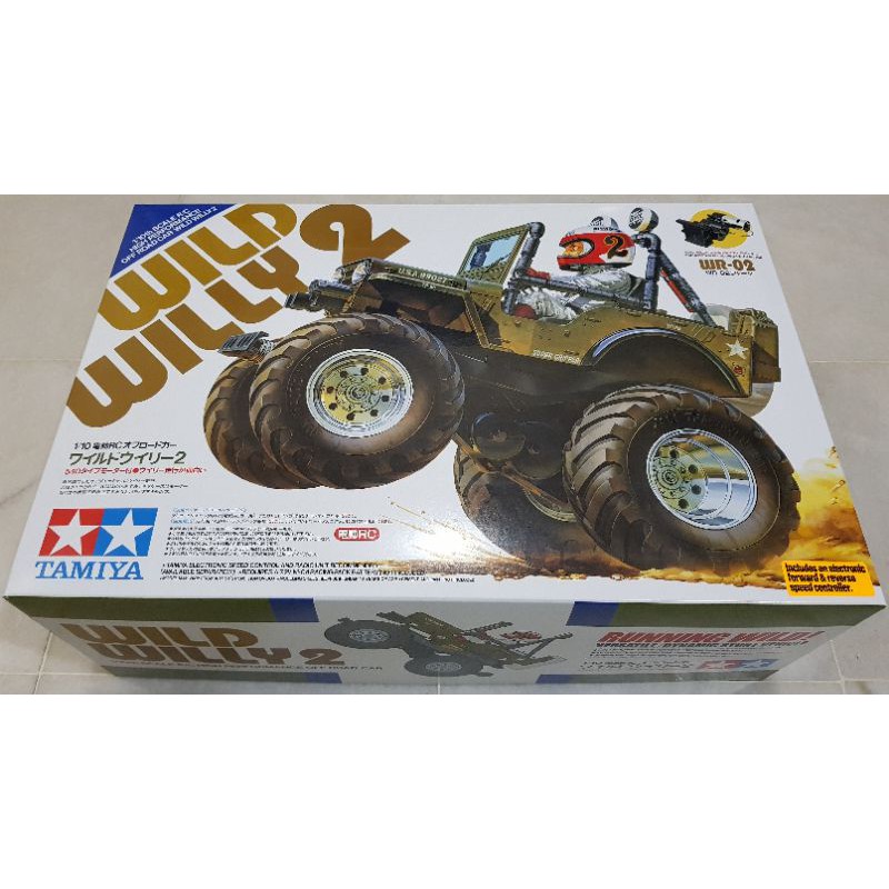 Tamiya willys hot sale jeep rc