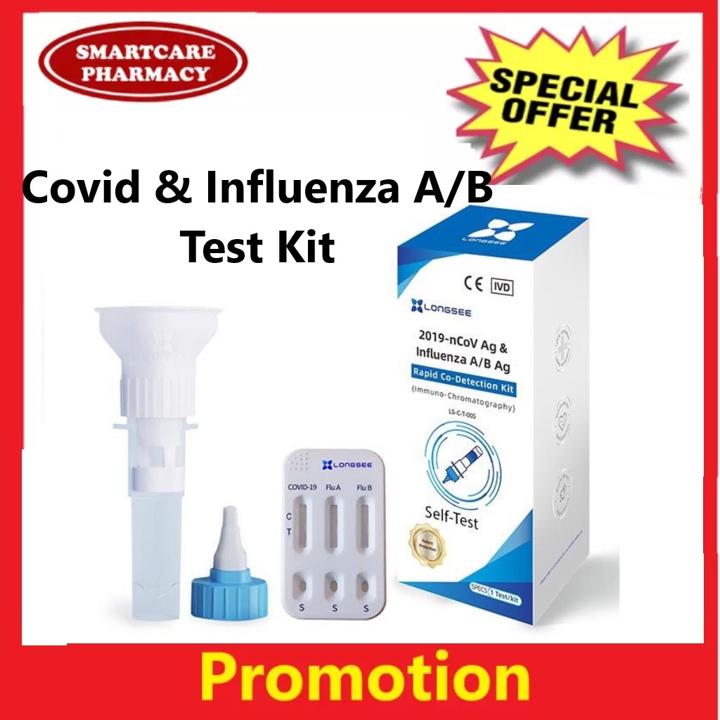 ( READY STOCK) Longsee 3in1 Covid &amp; Influenza Self Test Kit