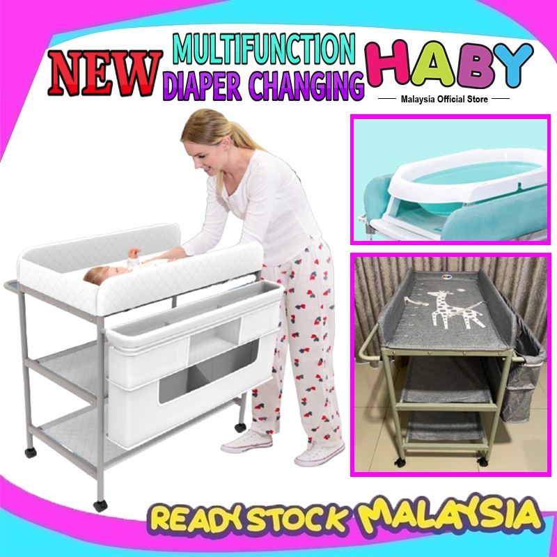 ️READY STOCK️HABY Newborn 2 in 1 Diaper Changing Table & Shower Bath Tub Platform With Extra