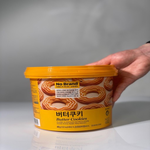 [Korea Food] Emart Butter Cookie 400g Shopee Malaysia