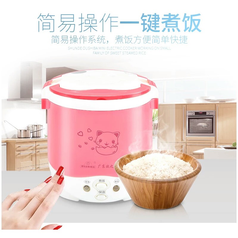 SmartLivingPro Korean Mini Rice Cooker 1L ( PINK ) | Shopee Malaysia