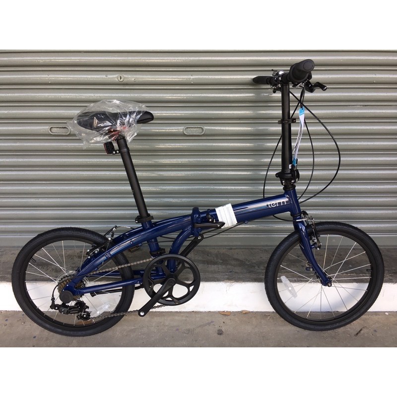 Tern b7 2025 folding bike