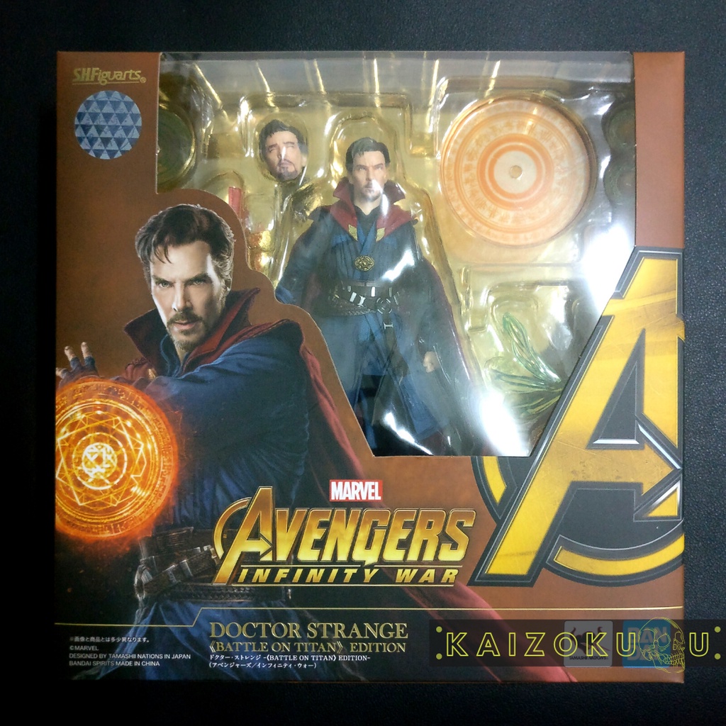 Play Mall All: Muñecos de Colección : Avengers: Infinity War S.H
