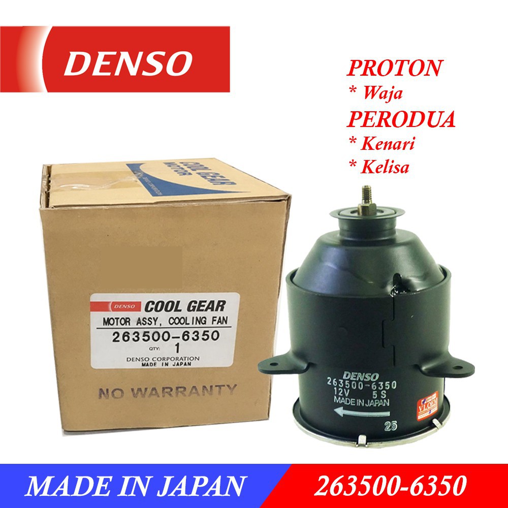 DENSO Radiator Fan Motor - Proton Waja / Perodua Kenari / Perodua ...