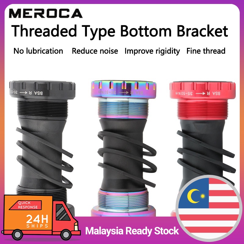 【Meroca】 sealed Bearing 68-73mm Heavy-duty Corrosion Resistant Smooth ...