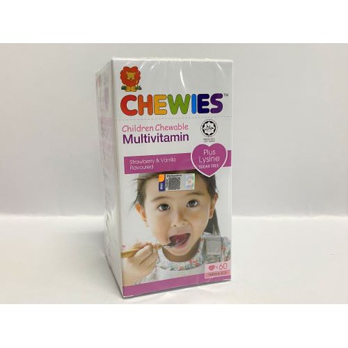 Chewies Children Chewable Multivitamin Plus Lysine 60 tablets(Exp 07/