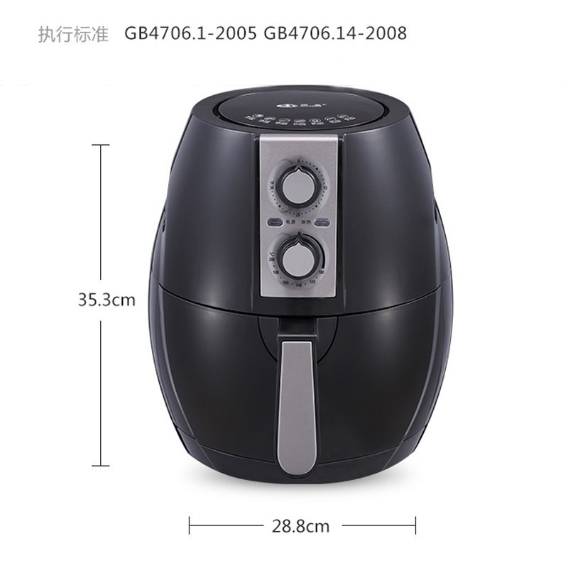 air fryer khind air fryer haier air fryer philips （Ready stock）Air